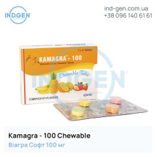 Viagra KAMAGRA 100 CHEWABLE buy price reviews instructions