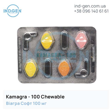 Viagra KAMAGRA 100 CHEWABLE buy price reviews instructions