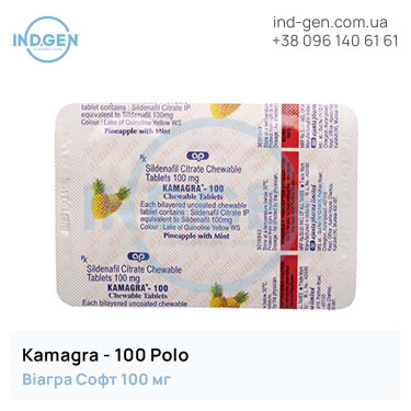 Viagra KAMAGRA POLO 100 buy price reviews instructions