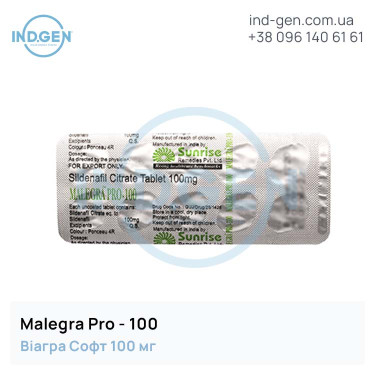 Viagra MALEGRA PRO-100 buy price reviews instructions