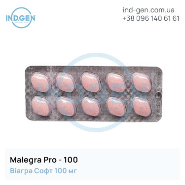 Viagra MALEGRA PRO-100 buy price reviews instructions