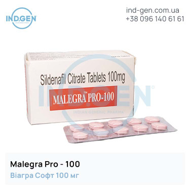 Viagra MALEGRA PRO-100 buy price reviews instructions
