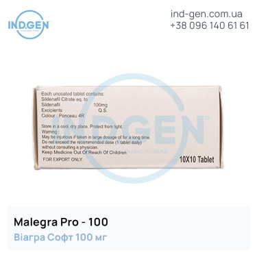 Viagra MALEGRA PRO-100 buy price reviews instructions