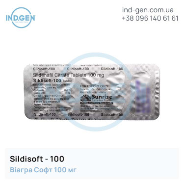 Viagra SILDISOFT 100 buy price reviews instructions