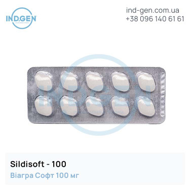 Viagra SILDISOFT 100 buy price reviews instructions