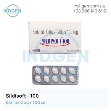 Viagra SILDISOFT 100 buy price reviews instructions