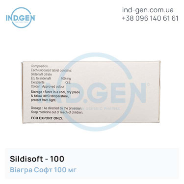 Viagra SILDISOFT 100 buy price reviews instructions