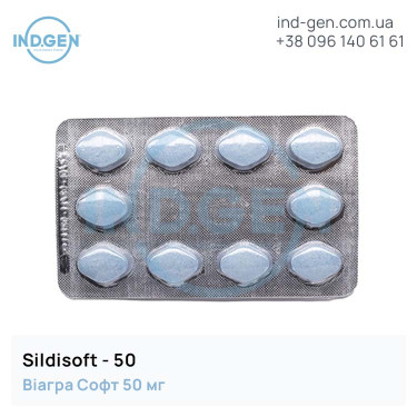 Viagra SILDISOFT 50 buy price reviews instructions