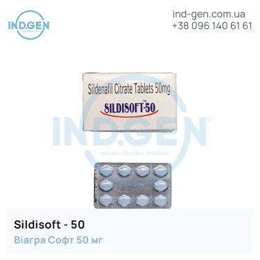 Viagra SILDISOFT 50 buy price reviews instructions