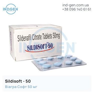 Viagra SILDISOFT 50 buy price reviews instructions