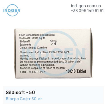 Viagra SILDISOFT 50 buy price reviews instructions
