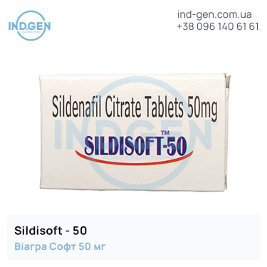Viagra SILDISOFT 50 buy price reviews instructions