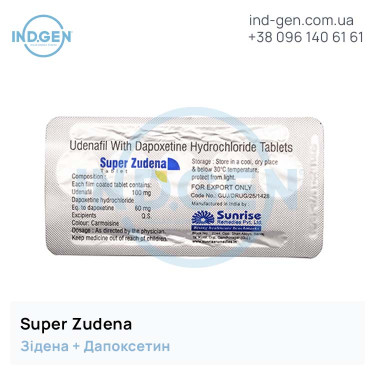 Zidena SUPER ZUDENA buy price reviews instructions