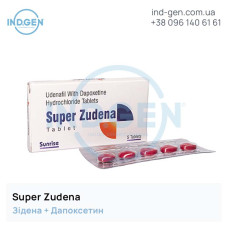 Zidena SUPER ZUDENA buy price reviews instructions