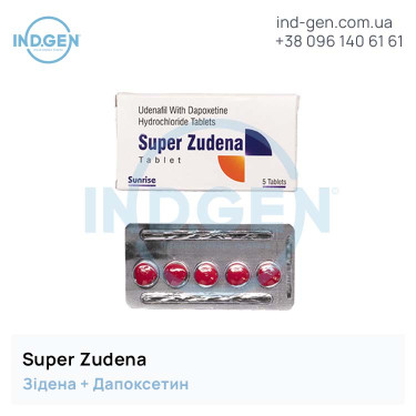 Zidena SUPER ZUDENA buy price reviews instructions