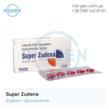 Zidena SUPER ZUDENA buy price reviews instructions