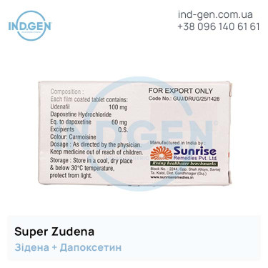 Zidena SUPER ZUDENA buy price reviews instructions