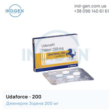 UDAFORCE 200 buy price reviews instructions