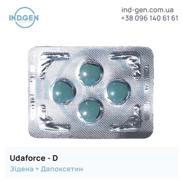 UDAFORCE-D buy price reviews instructions