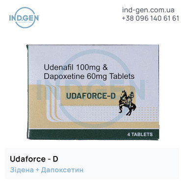 UDAFORCE-D buy price reviews instructions