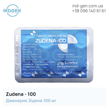 Zidena ZUDENA 100 buy price reviews instructions