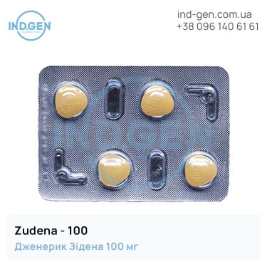 Zidena ZUDENA 100 buy price reviews instructions