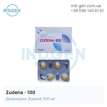 Zidena ZUDENA 100 buy price reviews instructions