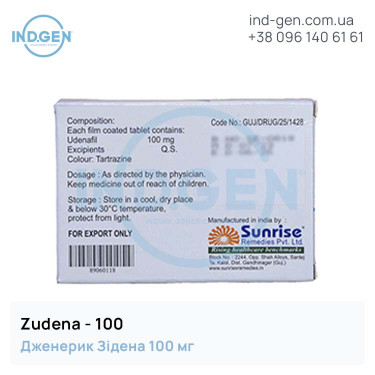 Zidena ZUDENA 100 buy price reviews instructions