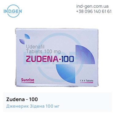 Zidena ZUDENA 100 buy price reviews instructions