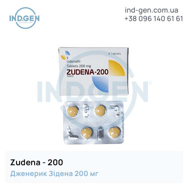 Zidena ZUDENA 200 buy price reviews instructions