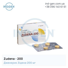 Zidena ZUDENA 200 buy price reviews instructions