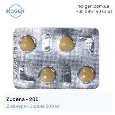 Zidena ZUDENA 200 buy price reviews instructions