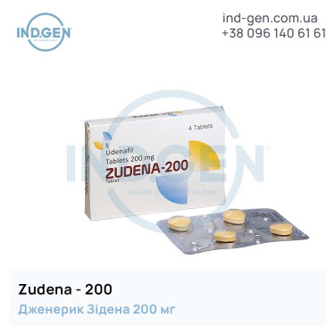 Zidena ZUDENA 200 buy price reviews instructions