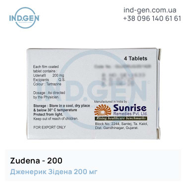 Zidena ZUDENA 200 buy price reviews instructions