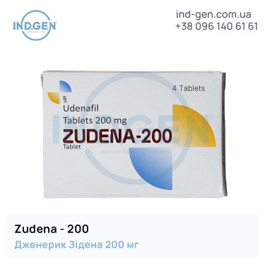 Zidena ZUDENA 200 buy price reviews instructions