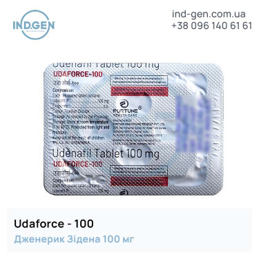 UDAFORCE 100 buy price reviews instructions