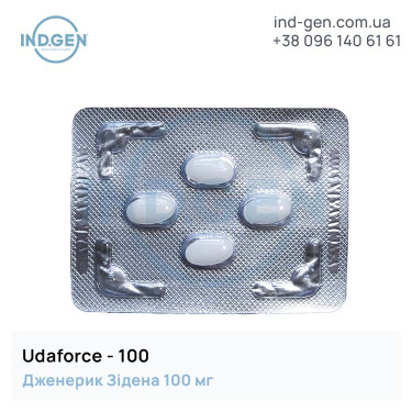UDAFORCE 100 buy price reviews instructions