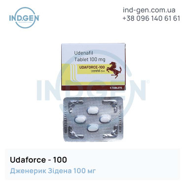 UDAFORCE 100 buy price reviews instructions