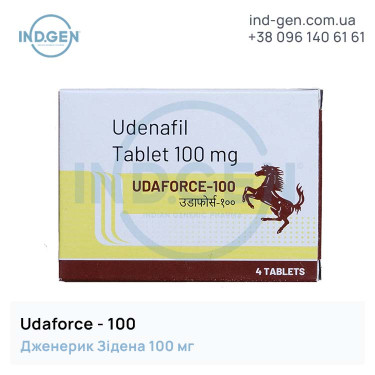 UDAFORCE 100 buy price reviews instructions