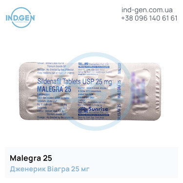 Viagra MALEGRA 25 buy price reviews instructions
