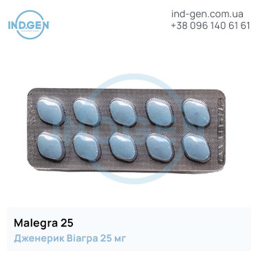 Viagra MALEGRA 25 buy price reviews instructions