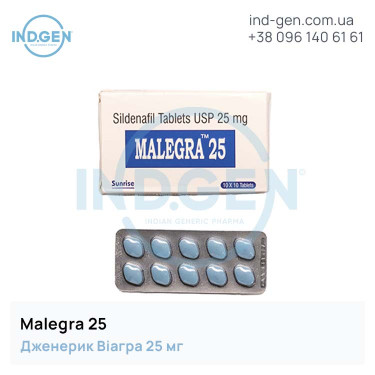 Viagra MALEGRA 25 buy price reviews instructions