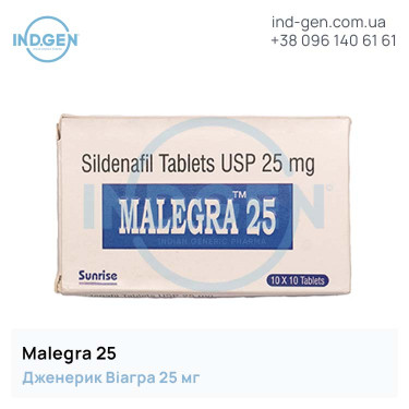 Viagra MALEGRA 25 buy price reviews instructions