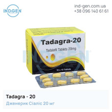 Cialis TADAGRA 20 buy price reviews instructions