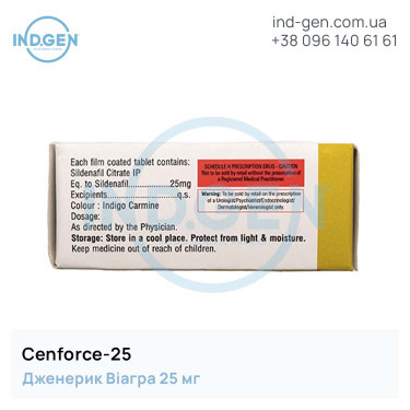 Viagra CENFORCE 25 buy price reviews instructions