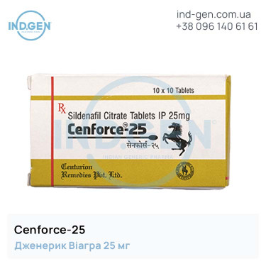 Viagra CENFORCE 25 buy price reviews instructions