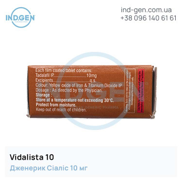 Cialis VIDALISTA 10 buy price reviews instructions