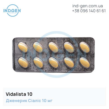 Cialis VIDALISTA 10 buy price reviews instructions