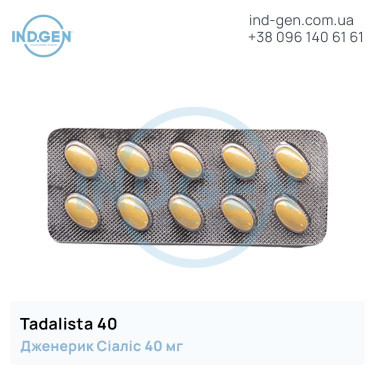 Сиалис TADALISTA 40 купить цена отзывы инструкции