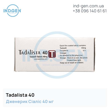 Сиалис TADALISTA 40 купить цена отзывы инструкции